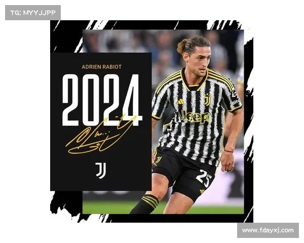 拉比奥特希冀尤文夺欧冠和世俱杯资格后续约可能性分析