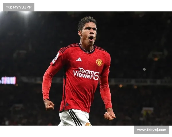 曼联计划降薪续约瓦拉内 球员表示愿意积极面对新提议