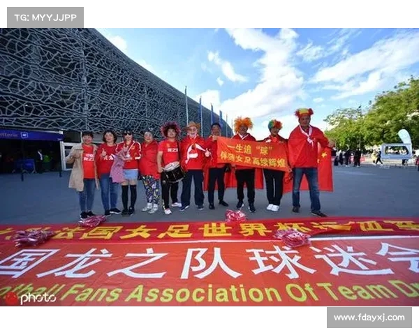 欧洲球迷热情高涨切费林称2.29亿观众创历史新纪录