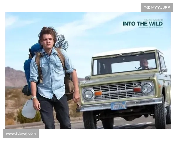 马修福尔德与马克福斯特的电影世界探索与创作之旅