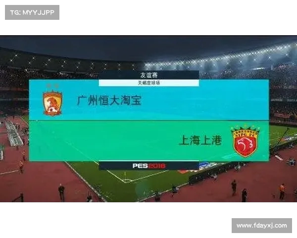 上海上港足球比赛时间安排及广州恒大足球学校招生详情一览