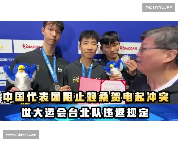 中国队惜败德国队获大运会三对三篮球银牌展现青春拼搏精神