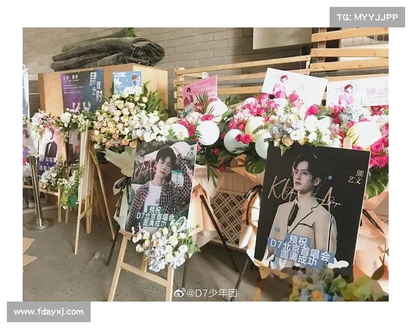 感谢粉丝支持期待明年全新面貌与大家再见