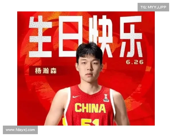 杨瀚森缺阵影响巨大 开拓者遭太阳逆转惨败